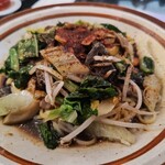 王楽園  - 辣子麺