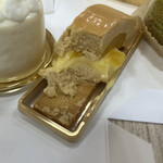 pâtisserie café TEFIL. - 