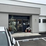 pâtisserie café TEFIL. - 