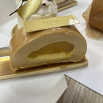 pâtisserie café TEFIL. - 