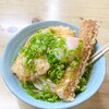 讃岐うどん がもう - 
