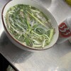 Phở Thìn Bờ Hồ - 
