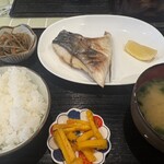 おかげでさかなの目玉 - 