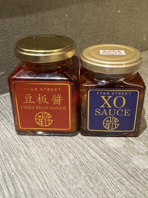 Hong Kong Yumcha Star Street - Karasuma/Chinese | Tabelog
