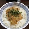 丼太郎