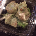 アールエフワン - 