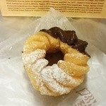Mister Donut - エンゼルフレンチ