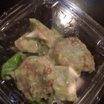 アールエフワン - 