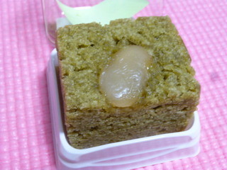 萬年堂 - 料理写真: