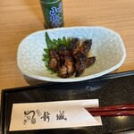 新城 - 