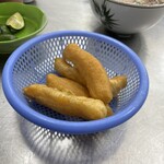 Phở Thìn Bờ Hồ - 