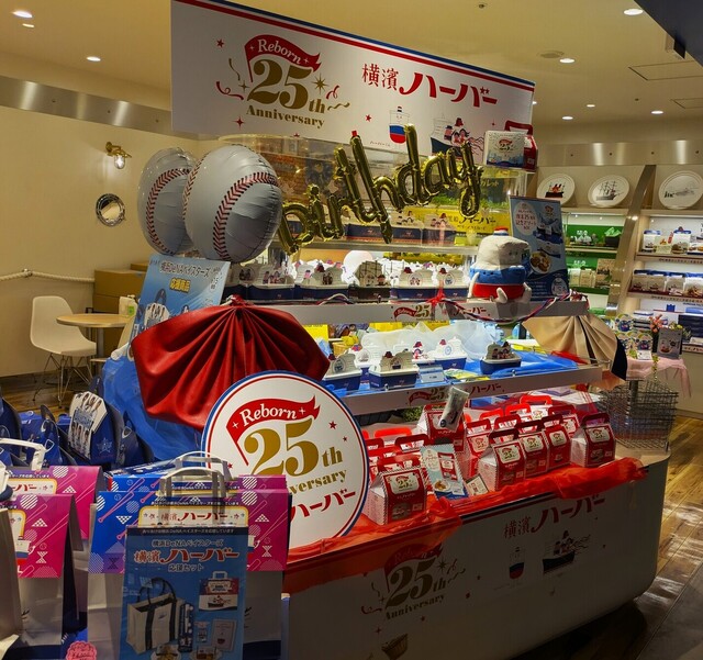 ありあけ ハーバースタジオ 横浜ハンマーヘッド店 - 馬車道/カフェ