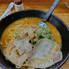 古潭 なんばウォーク中央店