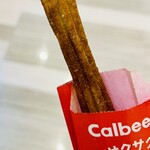 カルビープラス - 料理写真: