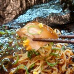 yagu-noodle - 