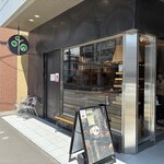 ブーランジェリー コロン - 