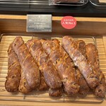 ブーランジェリー コロン - 