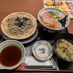 濱焼魚萬 - 