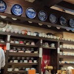 茶亭 羽當 - 