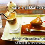 cafe + zakka ku ru mu - 