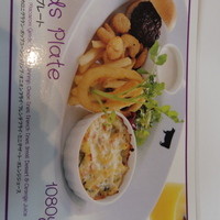 37 Steakhouse & Bar - 