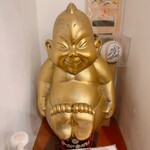 串揚げ処 gaku - 