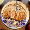西麻布 豚組 - 
