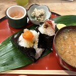 Musubi Matsuba