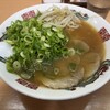 ちから 中の棚店