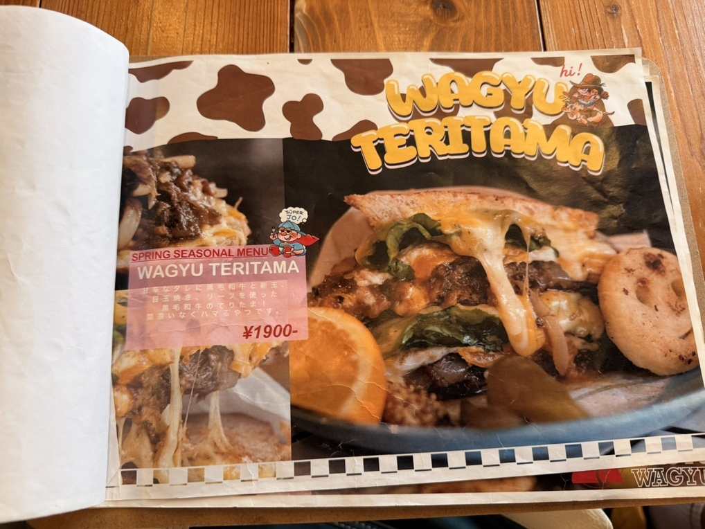 メニュー写真 : ハイサンドウィッチ （Hi!SandWich） - ドーム前千代崎