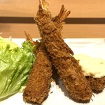 さち福や - 