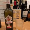 BAR QUINTA