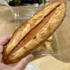 ルビアン 阪神百貨店