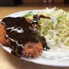 わらじや