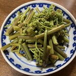 刀屋 - 