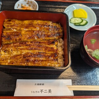 不二美_0