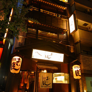 A 3-story old private house built in a Sukiya style | A hideout in Nishi-Shinjuku