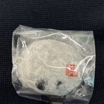 菓匠 右門 - 料理写真:豆大福餅  124円（税抜115円）