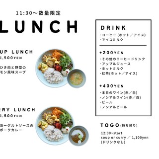 カフェ ラスター_2