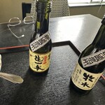 そば処 にし川 - 