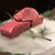 焼肉牛印 - 料理写真: