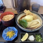 らんぷ若蔵 - 