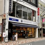 o-mado - 2階がカフェ