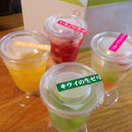 フルフール御殿場 - 