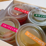 フルフール御殿場 - 