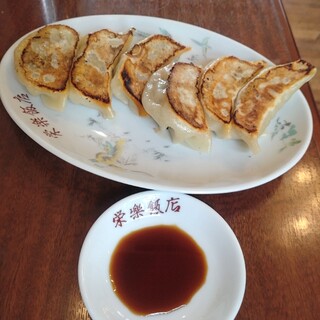 栄楽飯店_1