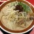 鹿児島ラーメン大金星 - 料理写真: