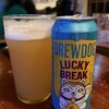 ALE HOUSE 加美屋 - 
