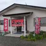 ラーメンむさし - 