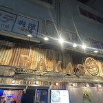 バカソウル アジア - 